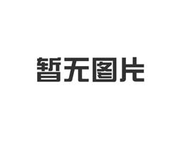 斜楔墊塊導(dǎo)板